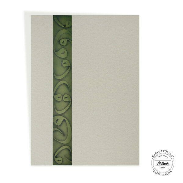 Bordür Vav Zeytini Yeşili